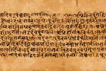 Qu’est-ce que l’Ayurveda?